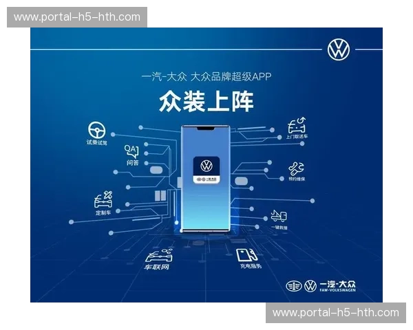 超级APP整合二十余项服务功能 成为观众一站式数字伴侣