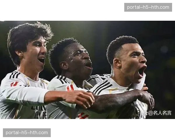 德勤足坛财富榜2026发布，皇马以11.61亿欧元收入连续三年位居榜首