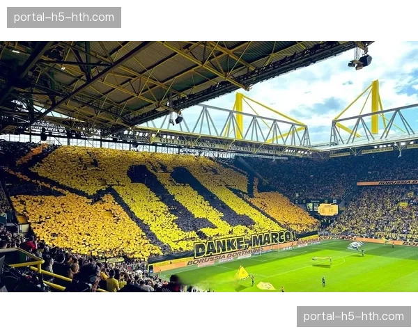 多特蒙德主场伊杜纳信号公园宣布启动夏季看台翻新计划